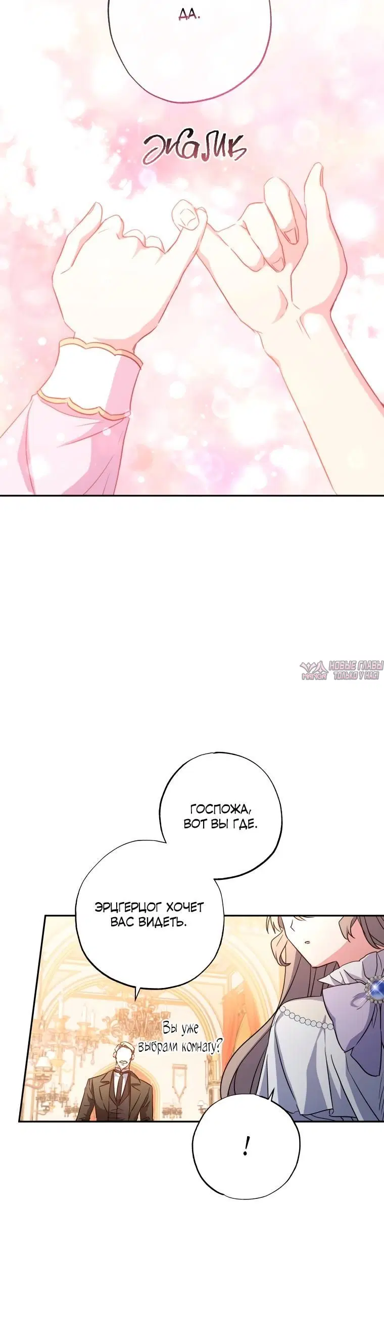 Page 4.002000000