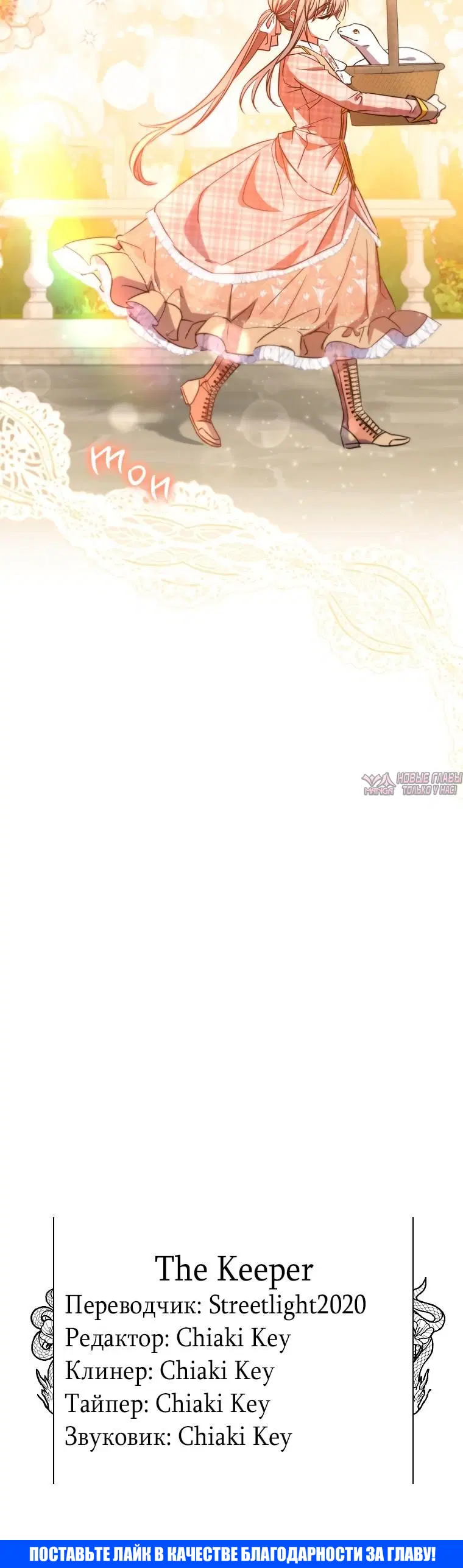 Page 4.002000000