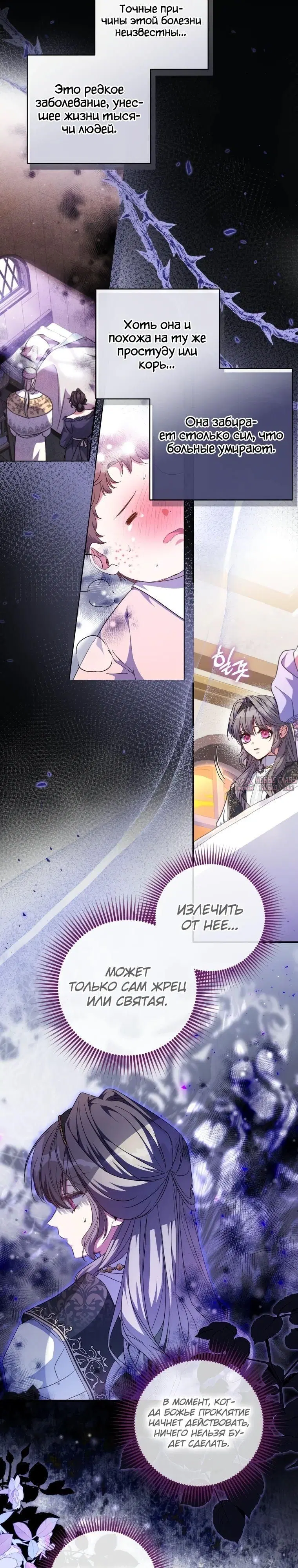 Page 4.000000000