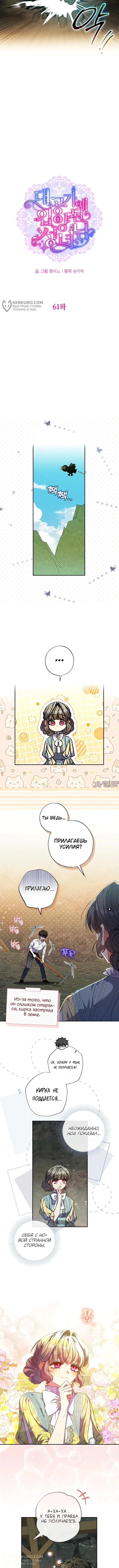 Page 4.000000000