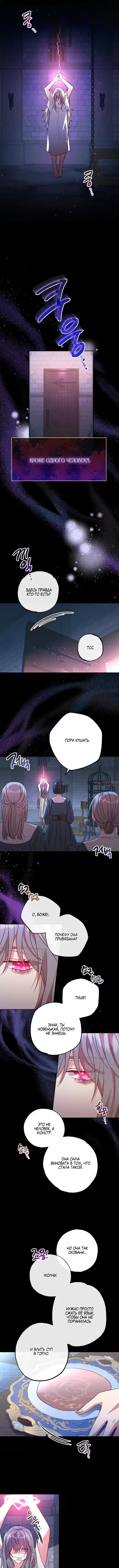 Page 5.001000000