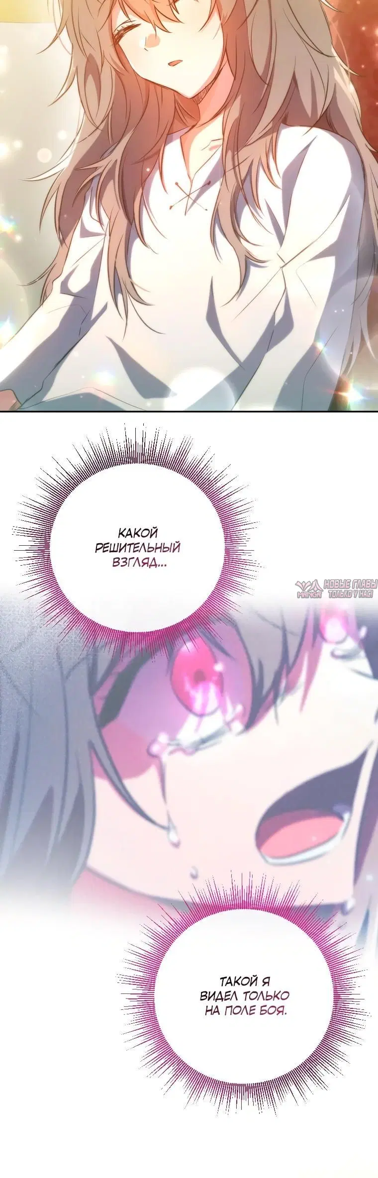 Page 5.001000000