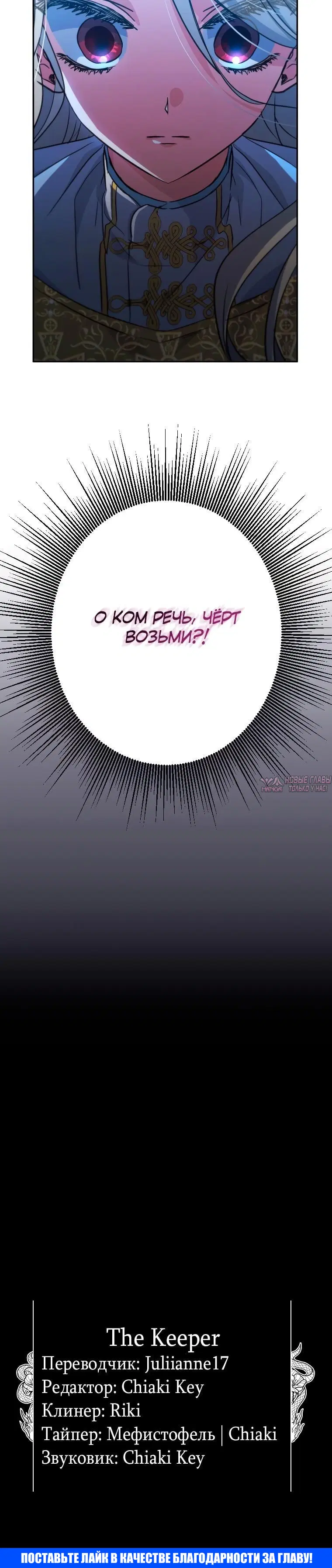 Page 5.002000000