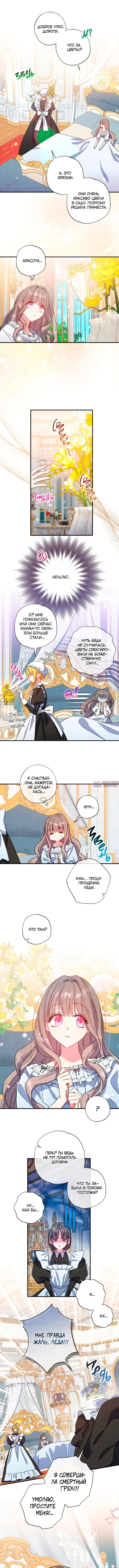 Page 5.000000000