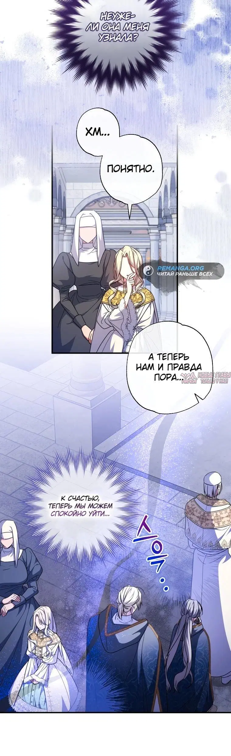 Page 5.000000000
