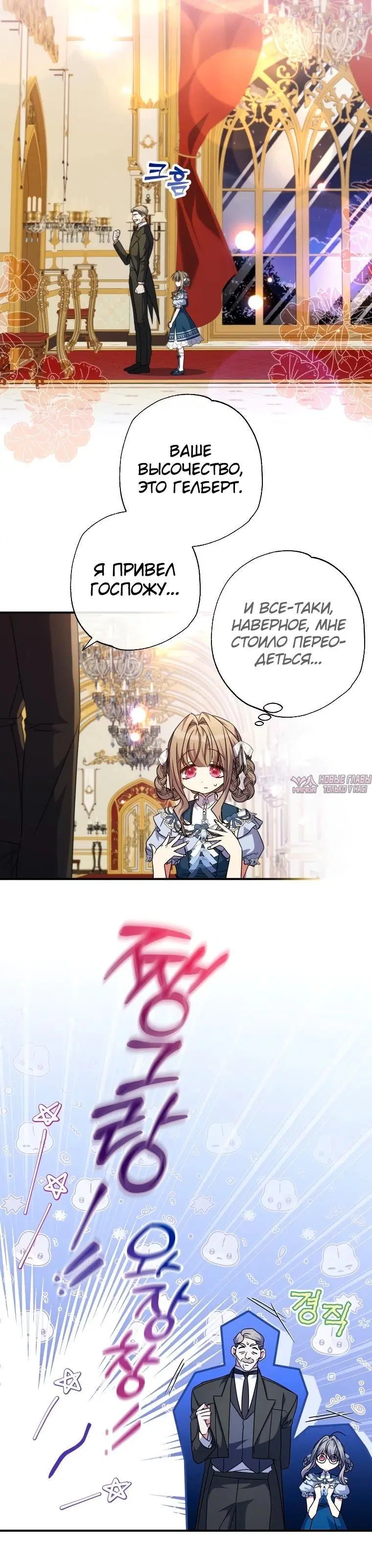 Page 5.000000000