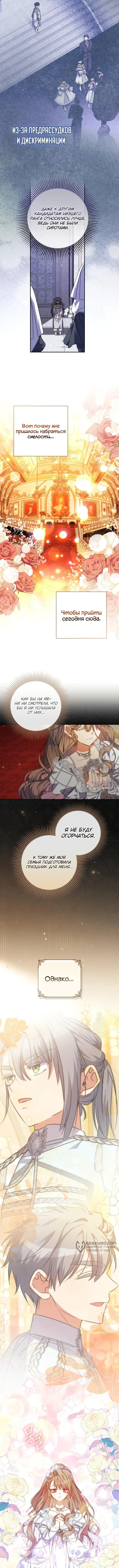 Page 5.000000000