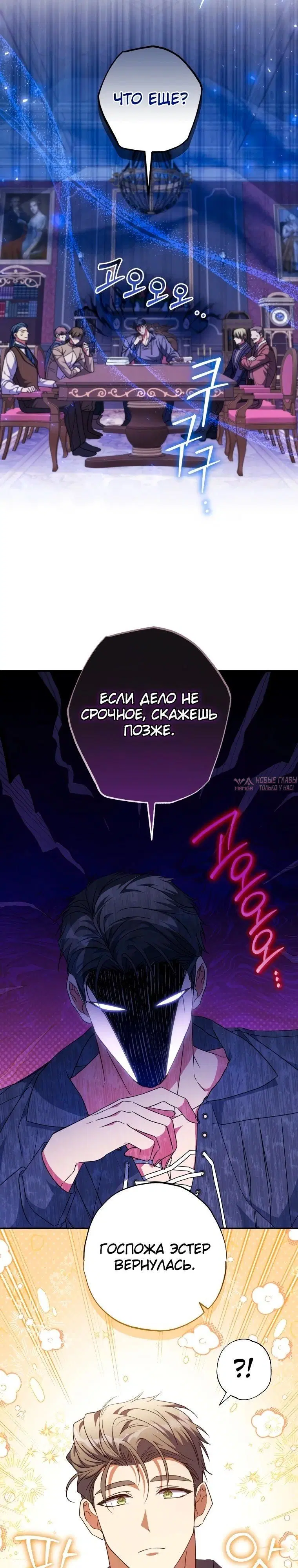 Page 8.000000000