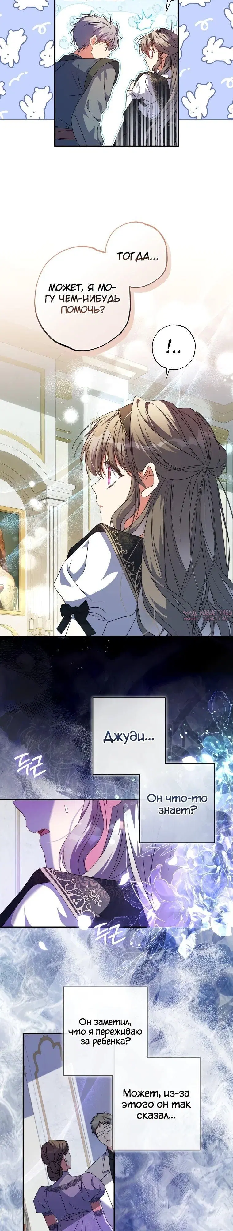 Page 9.000000000