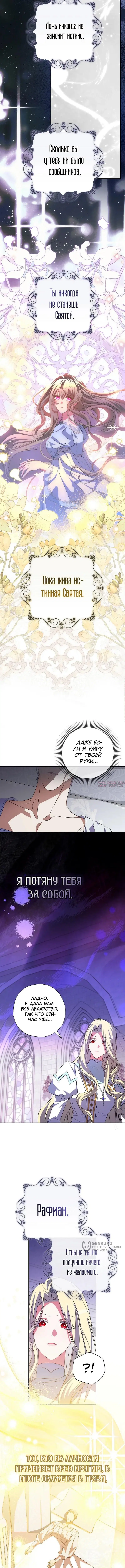 Page 9.000000000