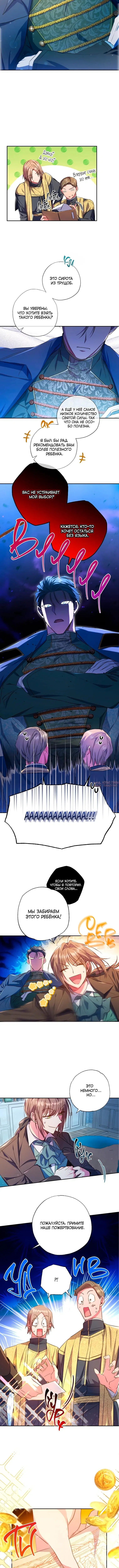 Page 1.001000000
