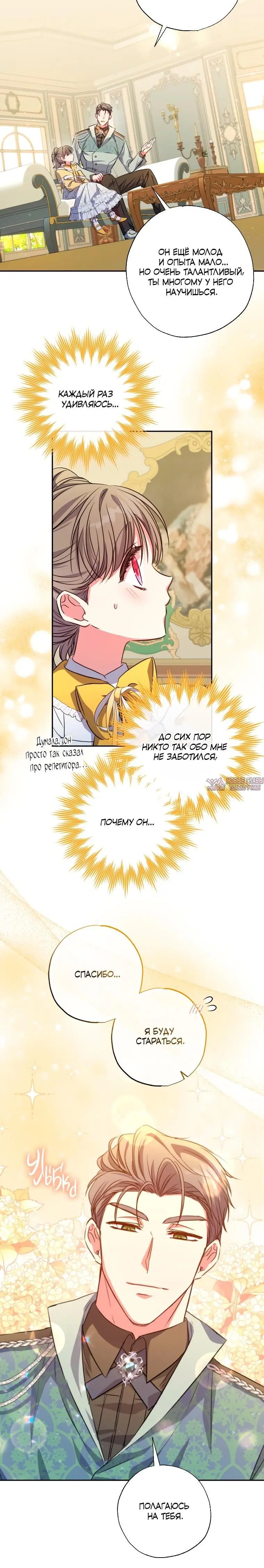 Page 1.002000000