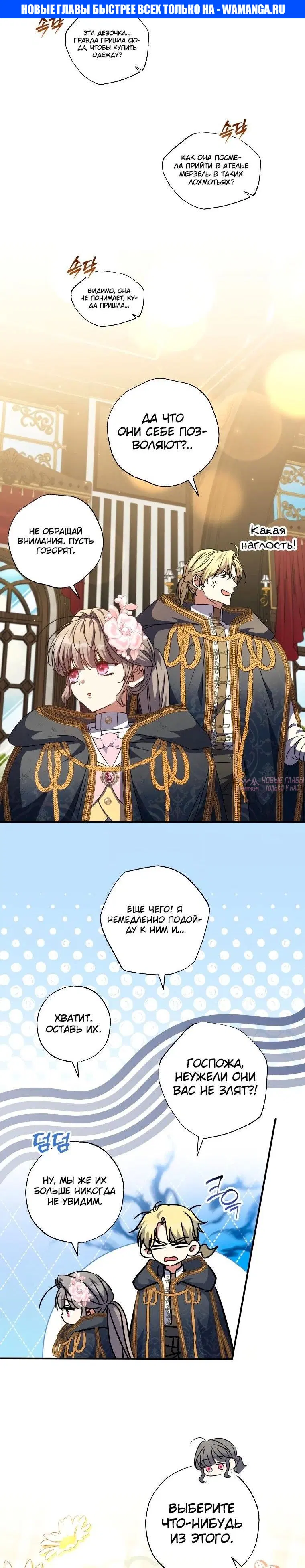 Page 1.000000000