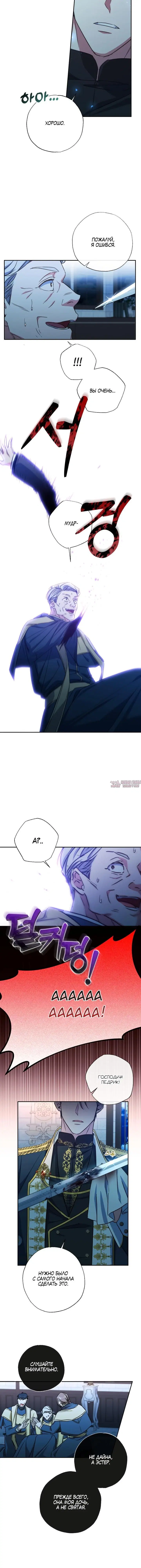Page 2.001000000