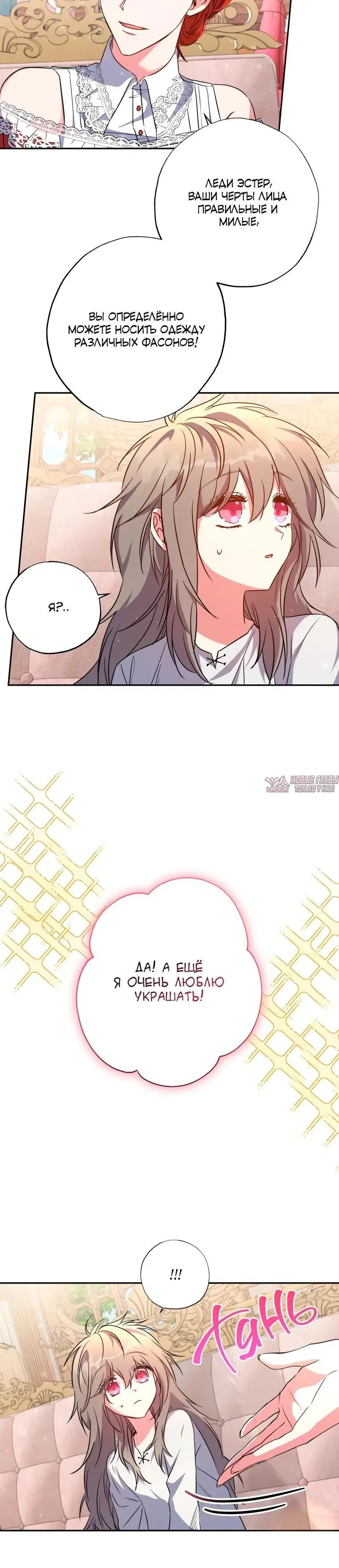 Page 3.002000000