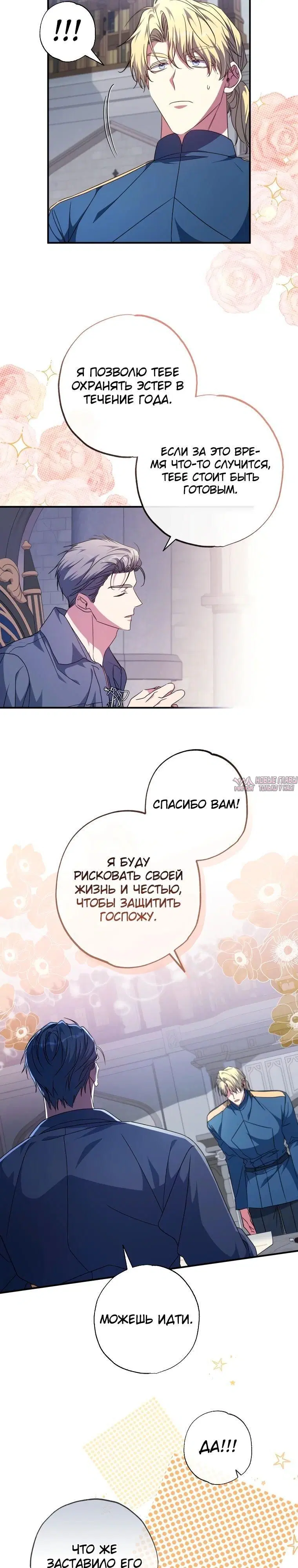 Page 3.000000000