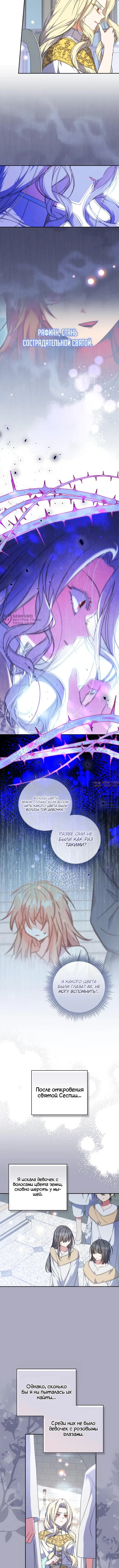 Page 3.000000000