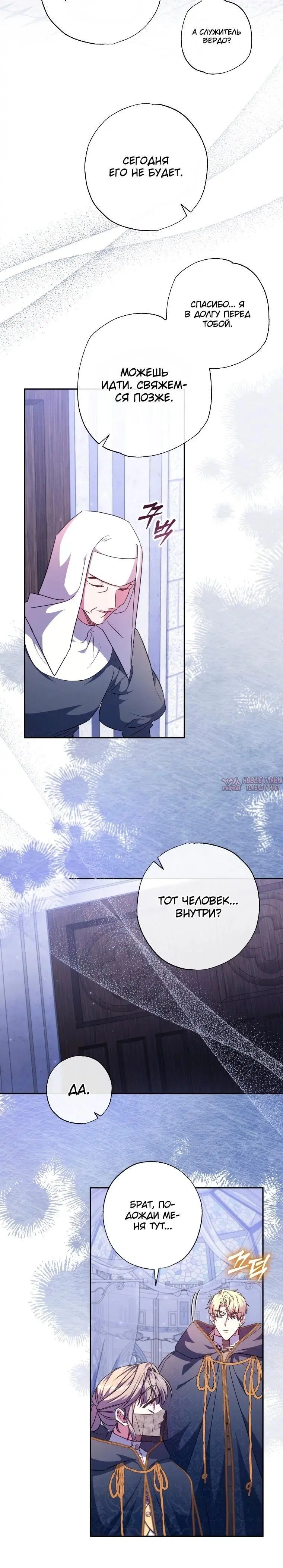 Page 15.000000000
