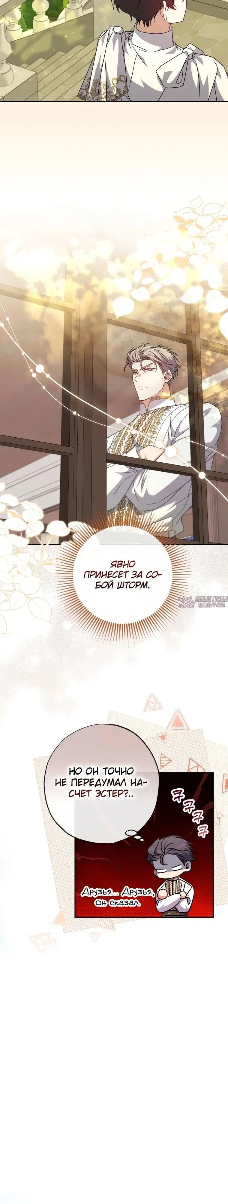 Page 15.000000000