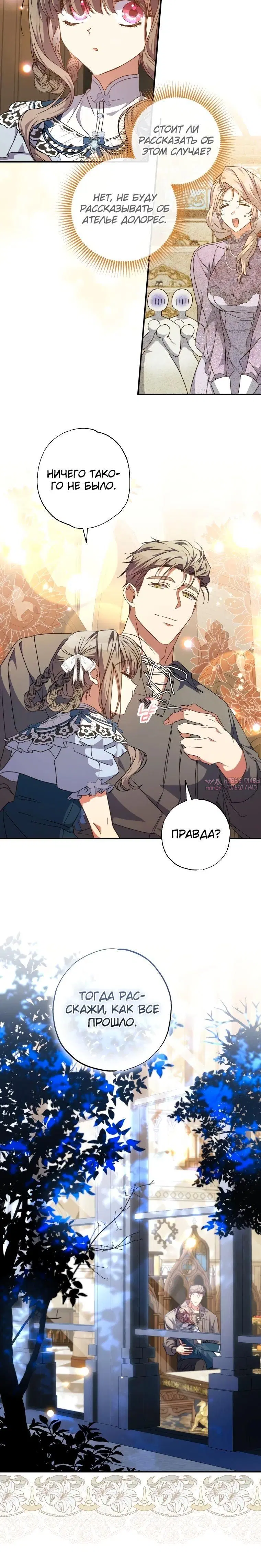 Page 15.000000000