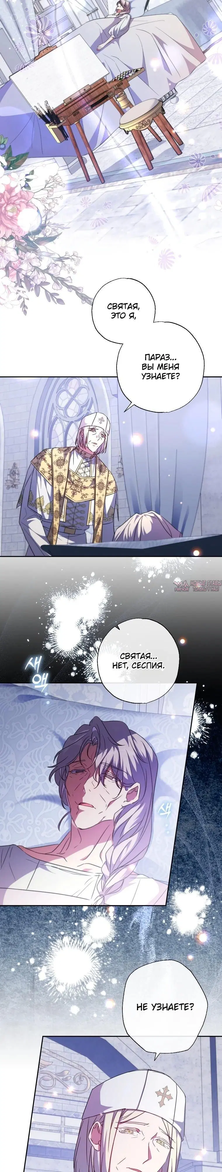 Page 17.000000000