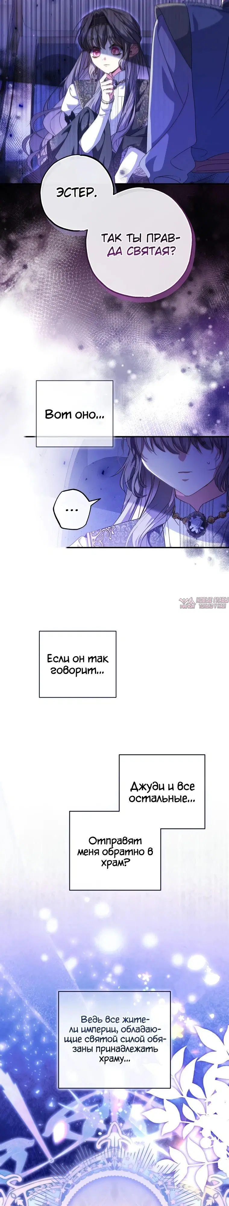 Page 18.000000000