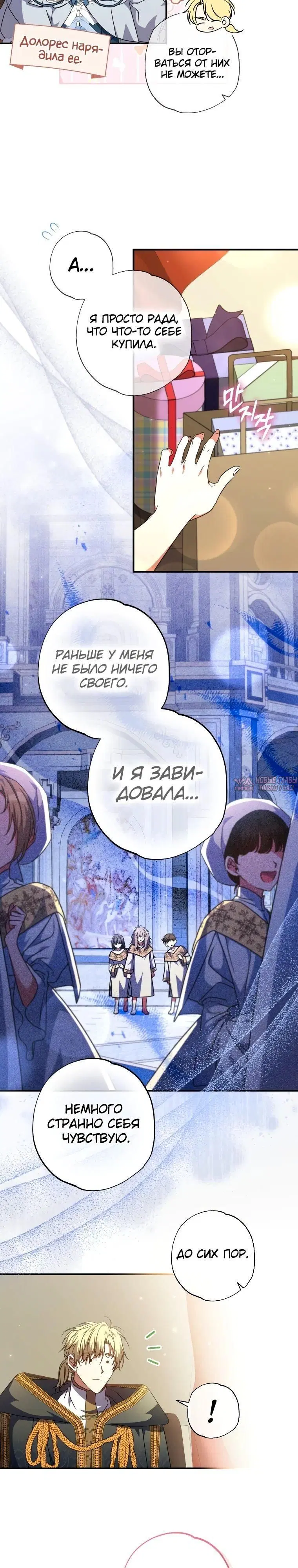 Page 19.000000000
