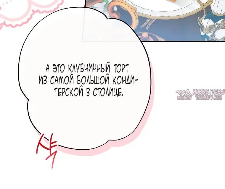 Page 19.000000000