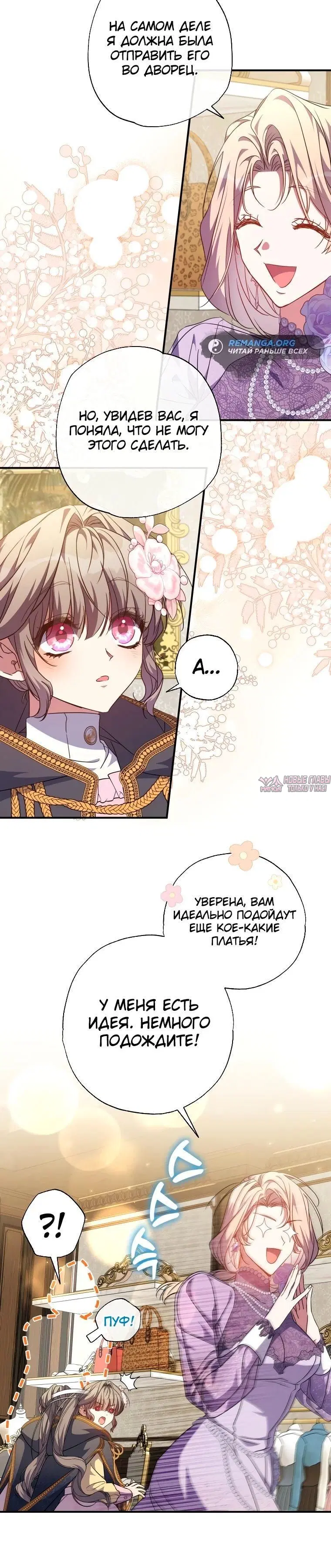 Page 10.000000000