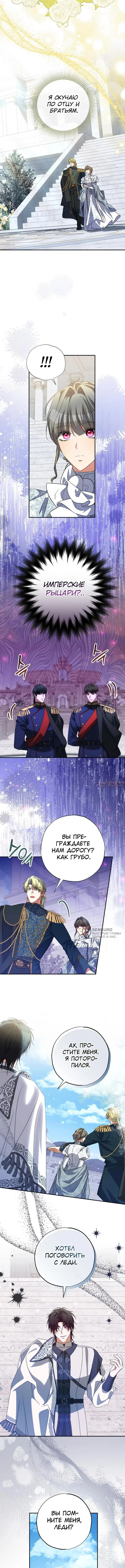 Page 10.000000000
