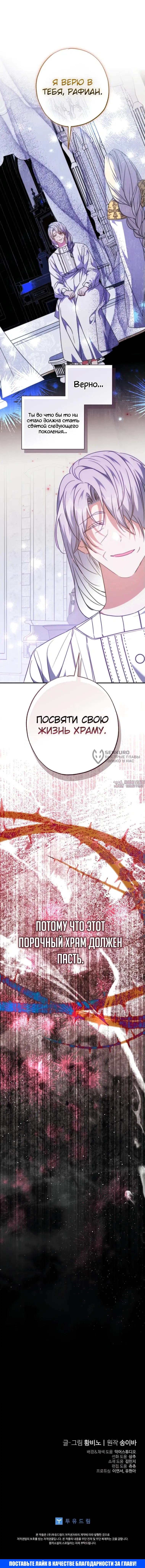Page 11.000000000