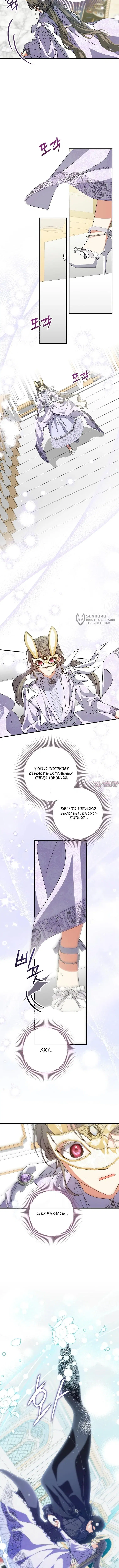 Page 11.000000000