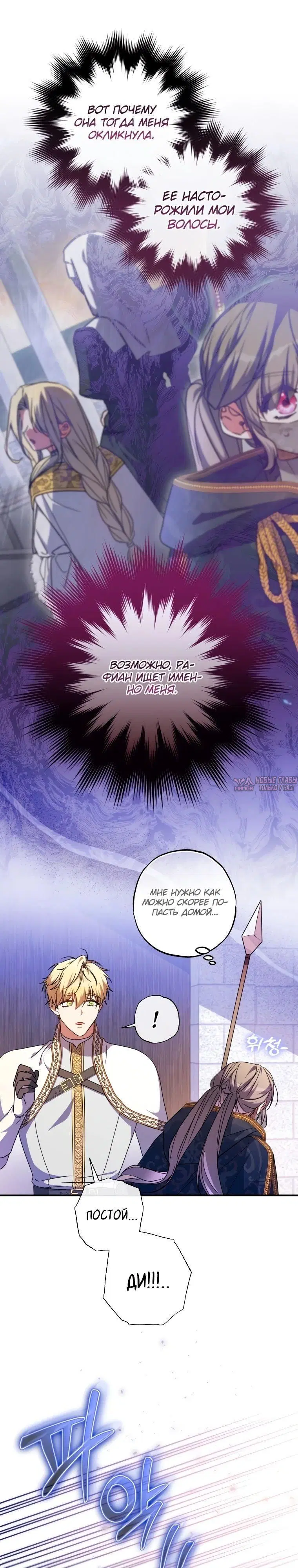 Page 20.000000000