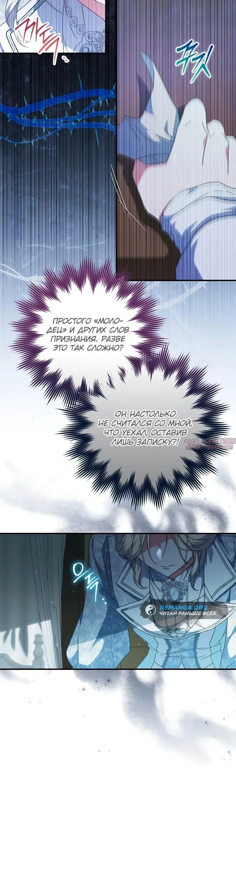 Page 20.000000000