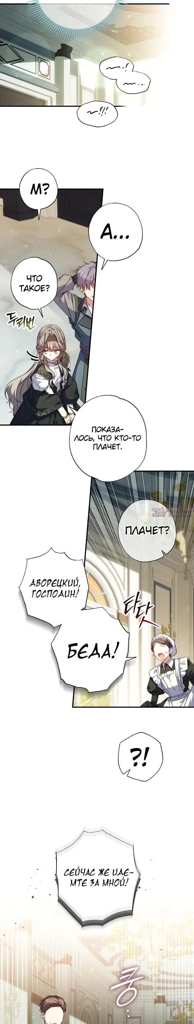 Page 20.000000000