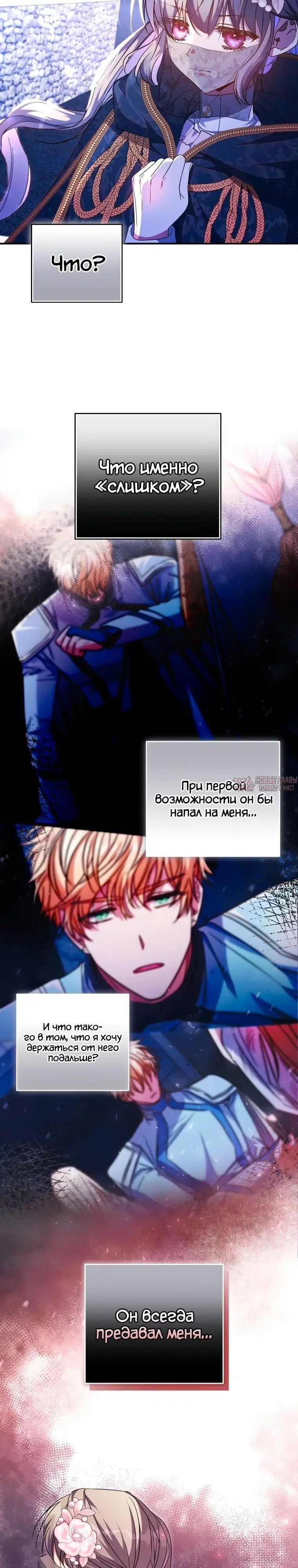 Page 22.000000000