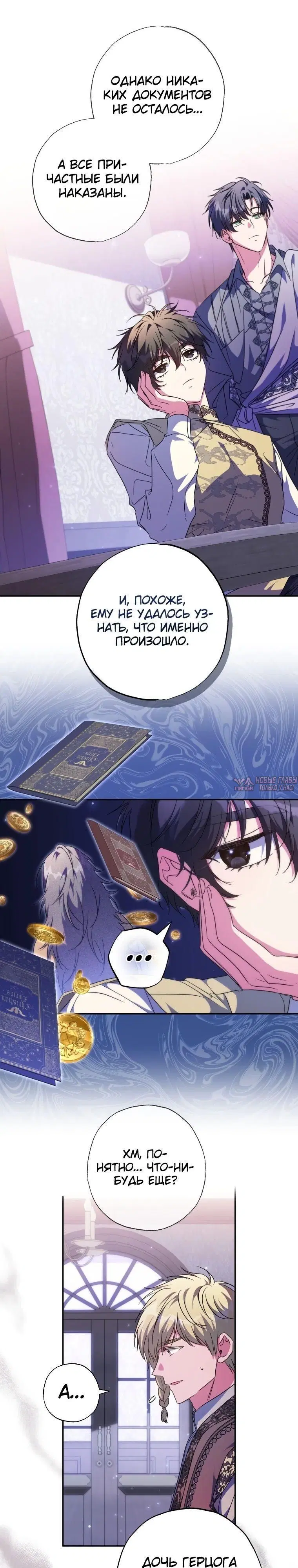 Page 22.000000000