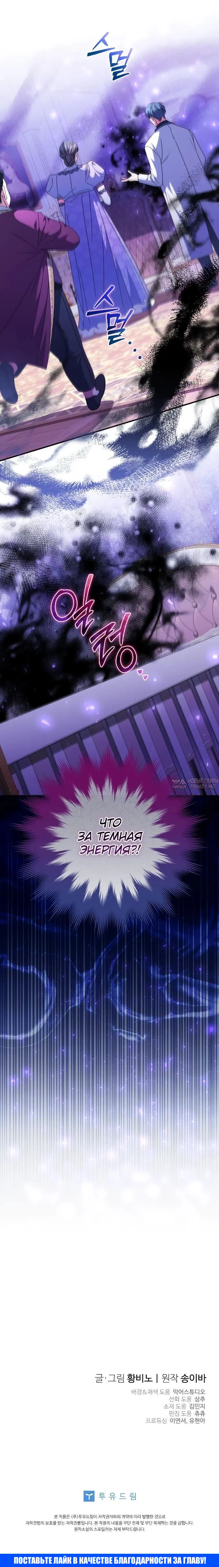 Page 23.000000000