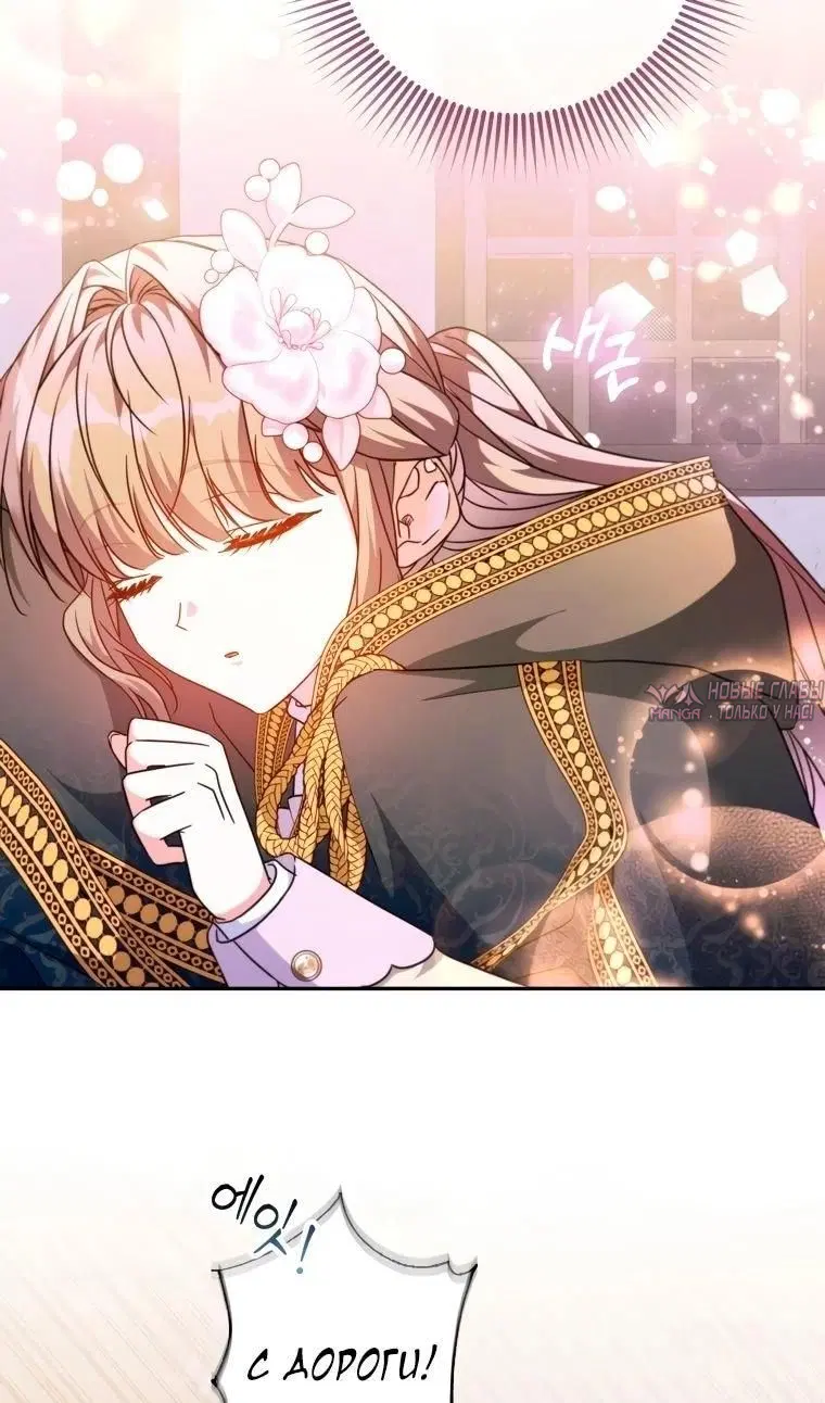 Page 38.000000000