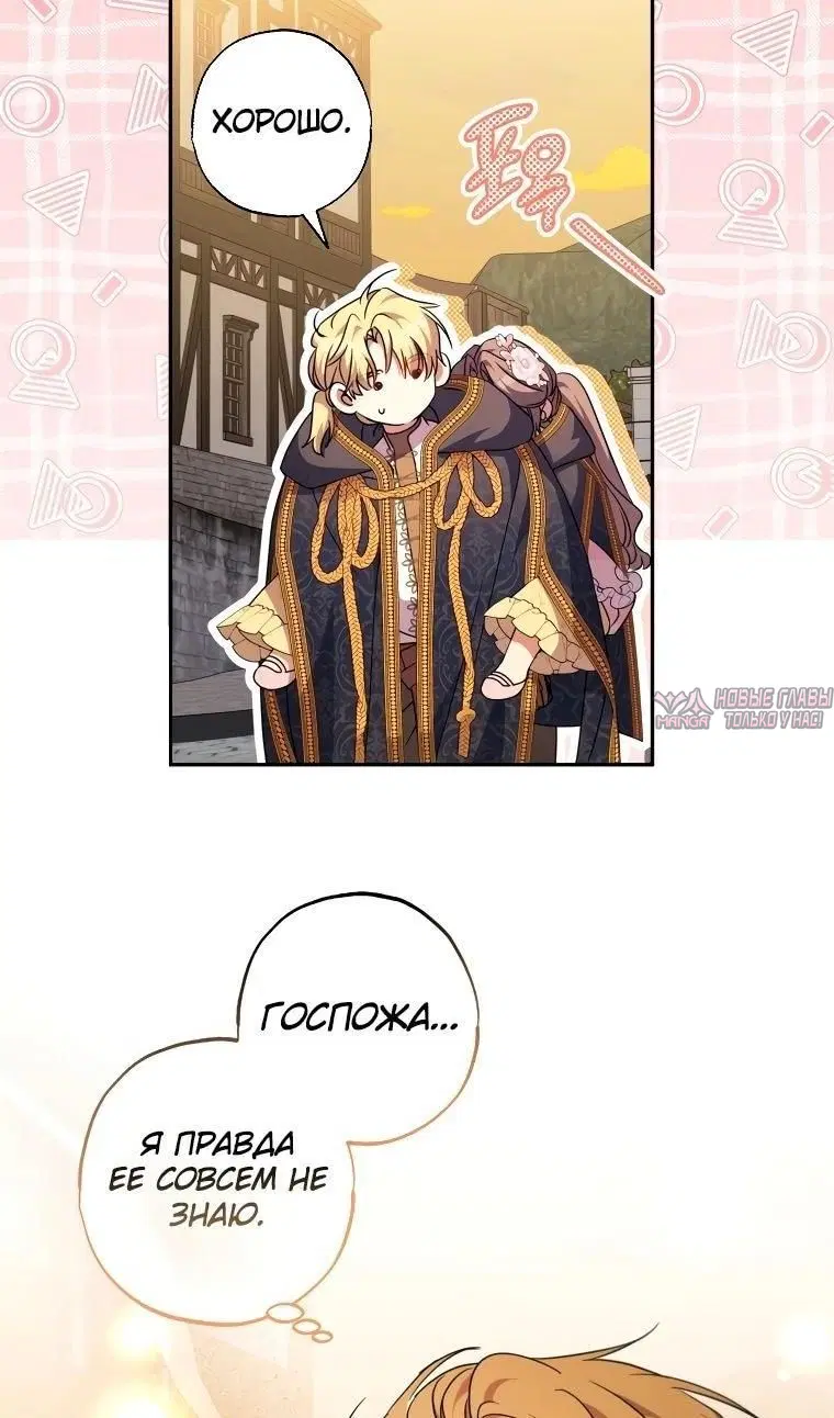 Page 46.000000000
