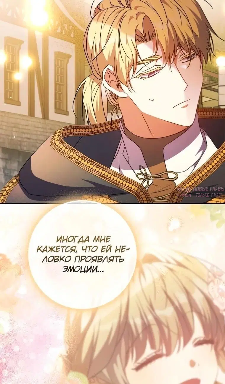 Page 47.000000000