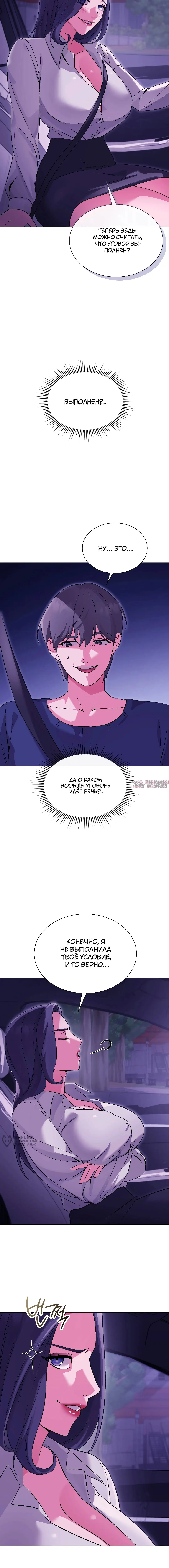 Page 5.000000000