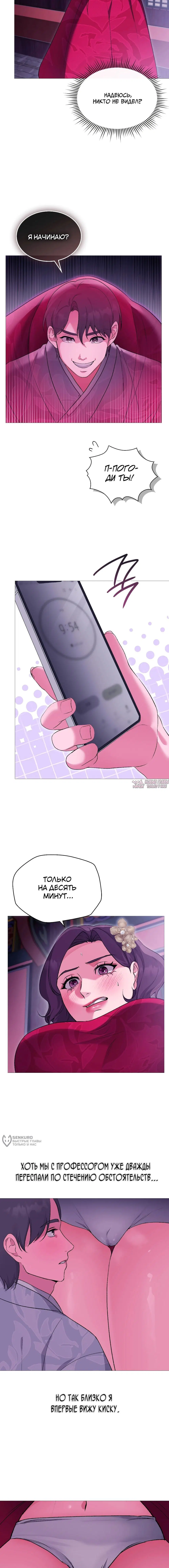 Page 5.000000000
