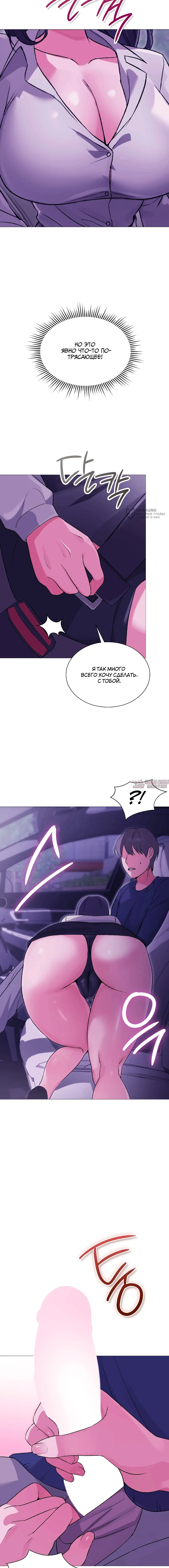Page 7.000000000