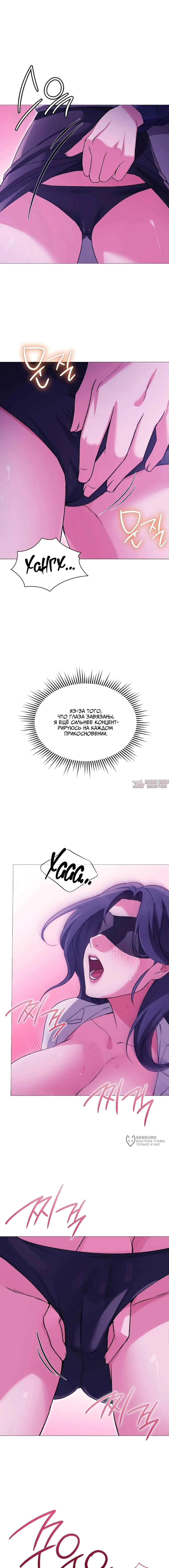 Page 9.000000000