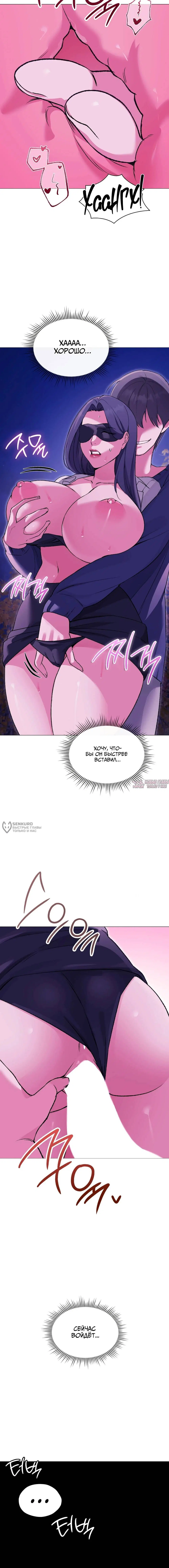 Page 10.000000000