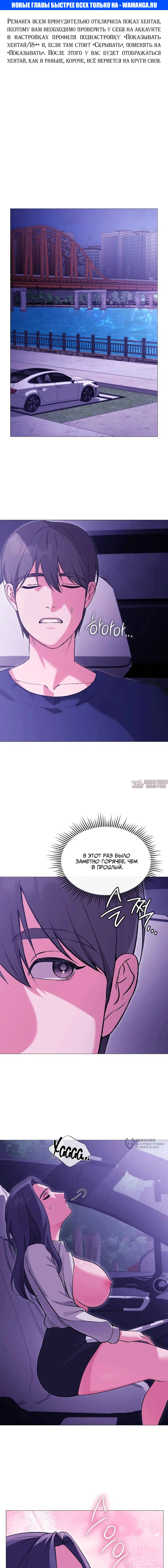 Page 1.000000000