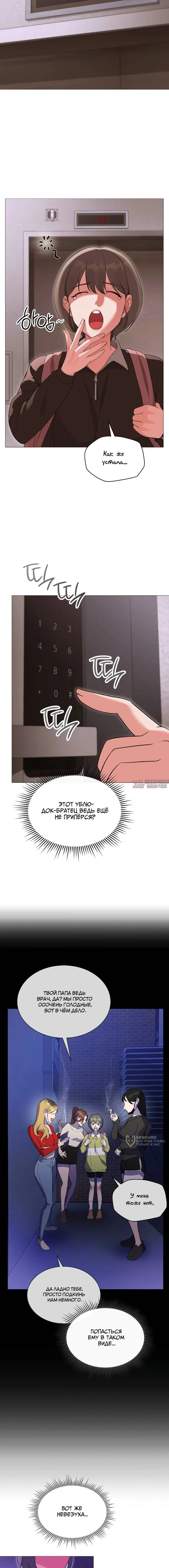 Page 13.000000000
