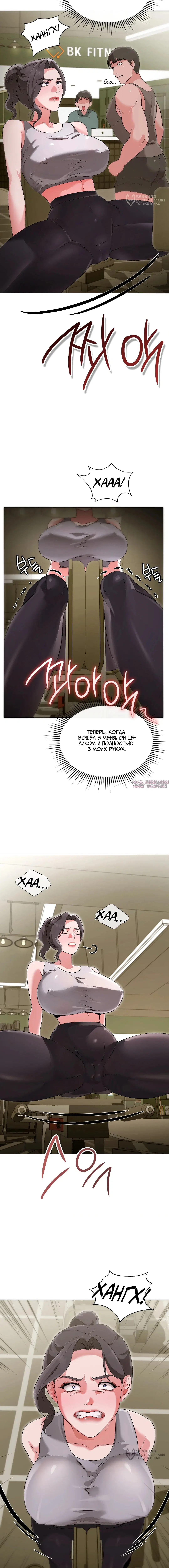 Page 16.000