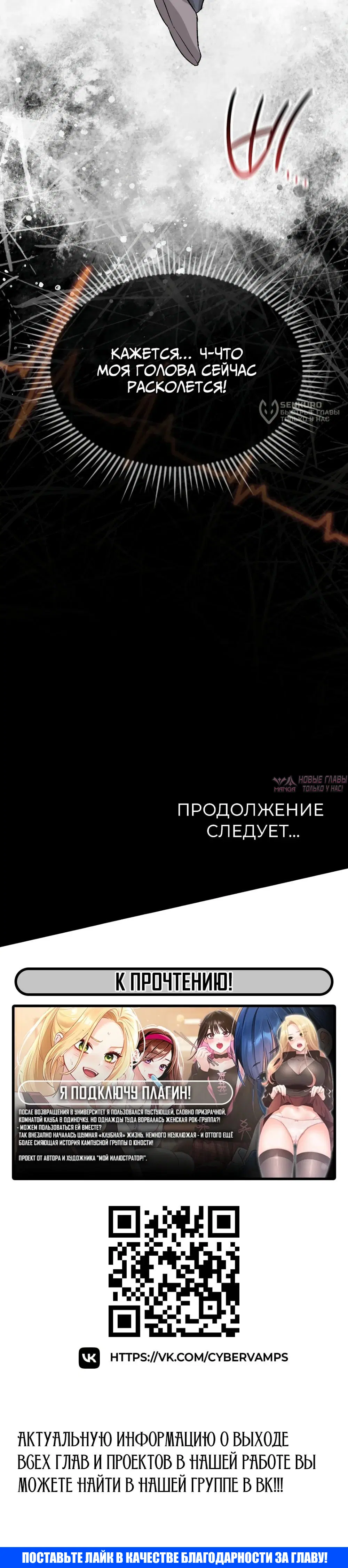 Page 16.000000000